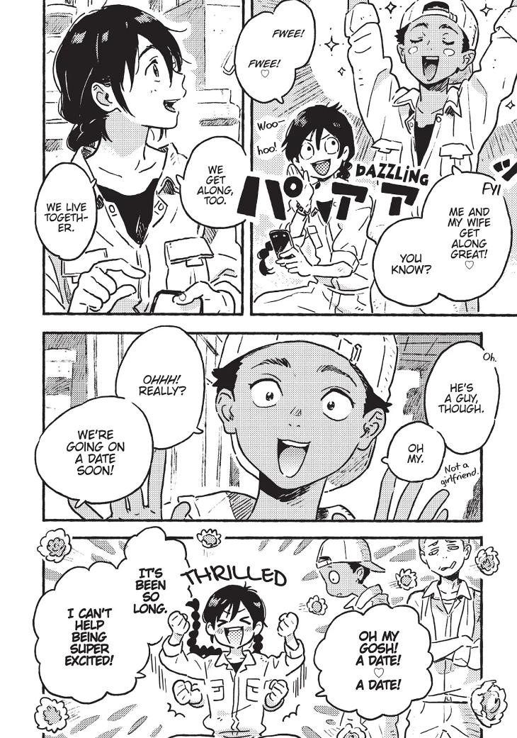 Harukaze no Étranger by KII Kanna – Vol. 2-4 [Eng] page 8