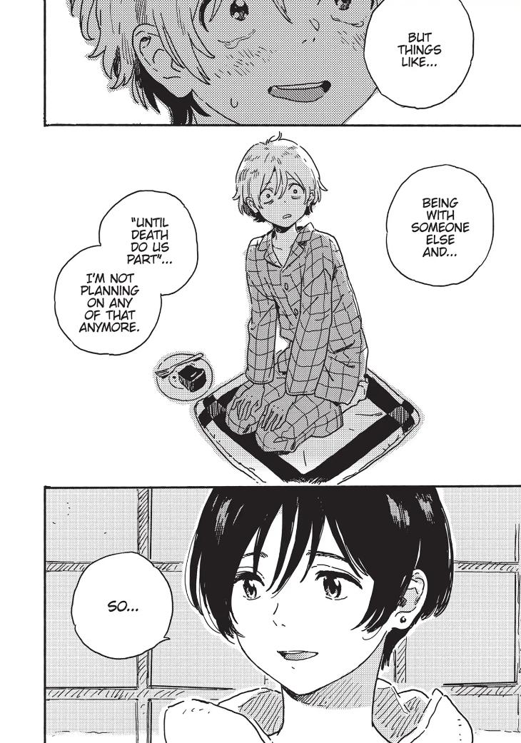 Harukaze no Étranger by KII Kanna – Vol. 2-4 [Eng] page 8