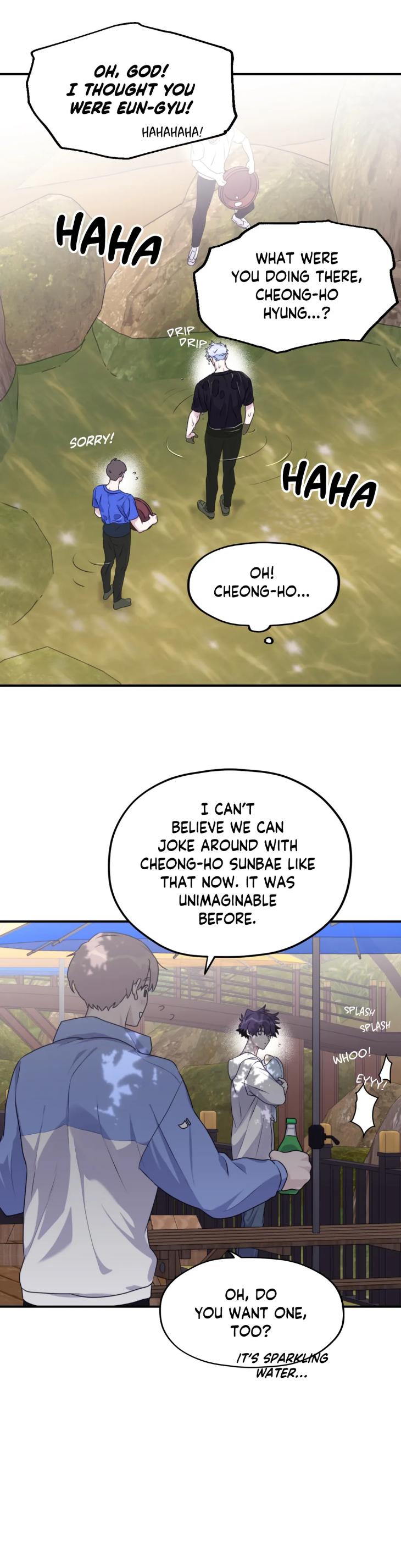 Surge Towards You by Cheongyeon – SE 6 [Eng] page 9