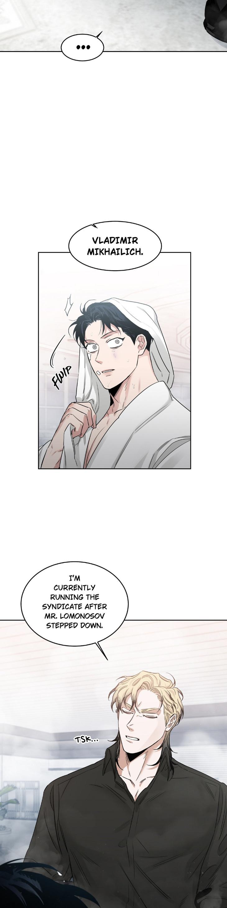 Roses And Champagne by Ttung gae – Uncensored [Eng] page 9