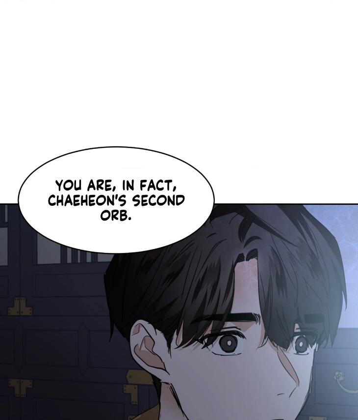 In Cold Love by 10min – Uncensored [Eng] page 8