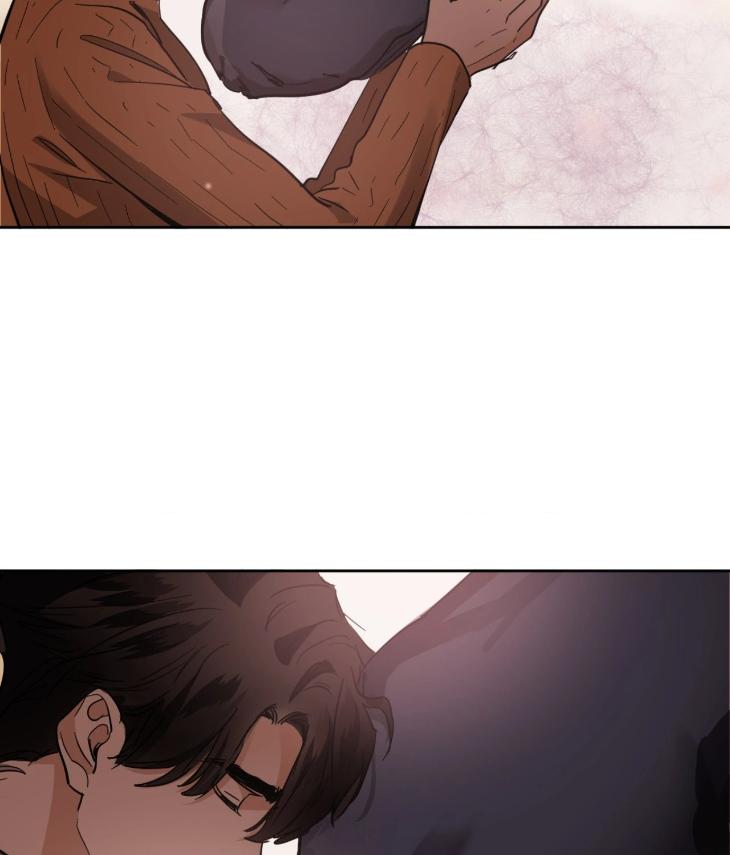 In Cold Love by 10min – Uncensored [Eng] page 9