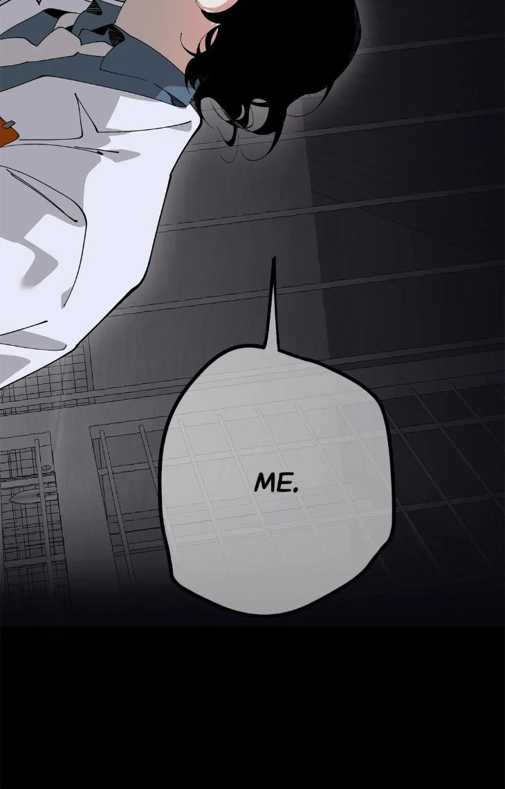 Mr.A’s Farm by NACHIOBOY – Uncensored – Special 1 [Eng] page 8