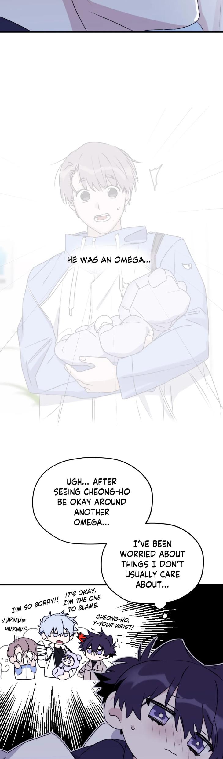 Surge Towards You by Cheongyeon – SE 6 [Eng] page 9