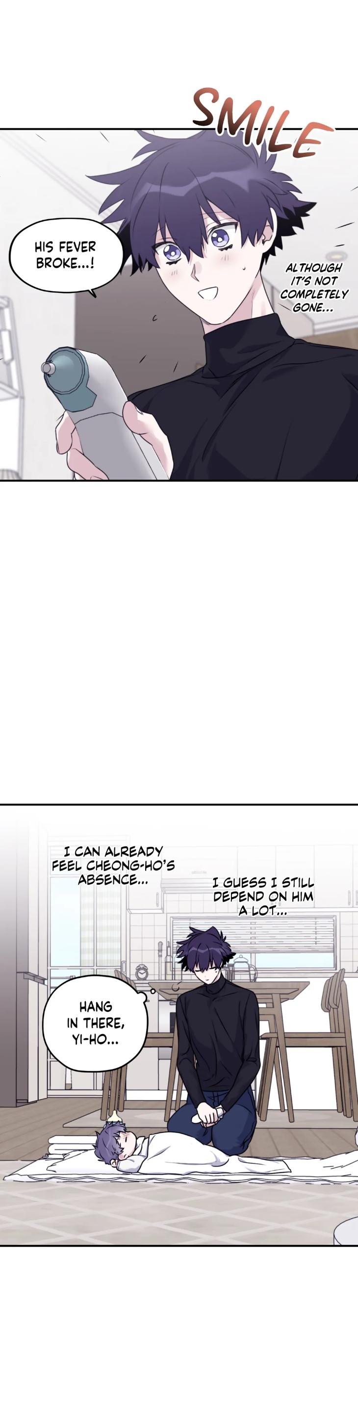 Surge Towards You by Cheongyeon – SE 6 [Eng] page 10