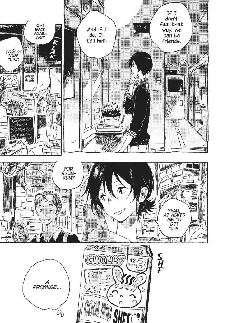 Harukaze no Étranger by KII Kanna – Vol. 2-4 [Eng] page 9