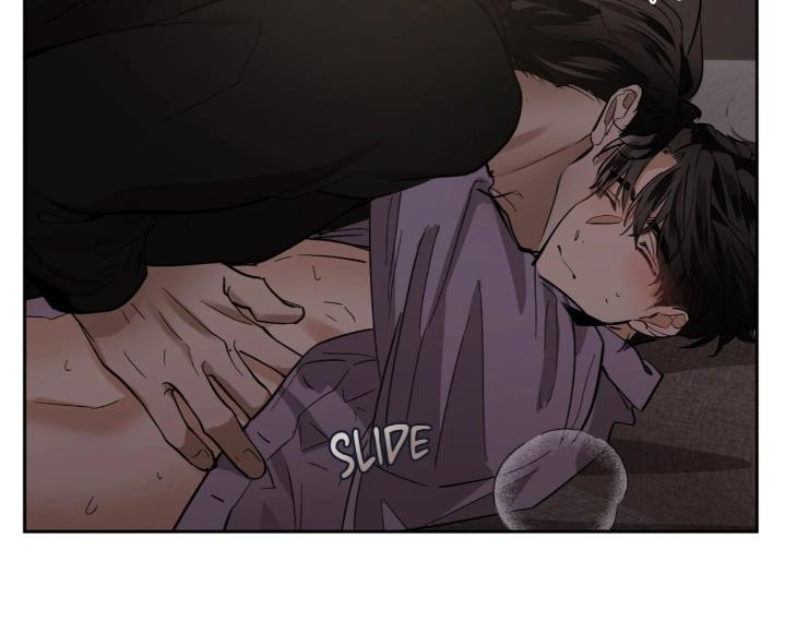 In Cold Love by 10min – Uncensored [Eng] page 8