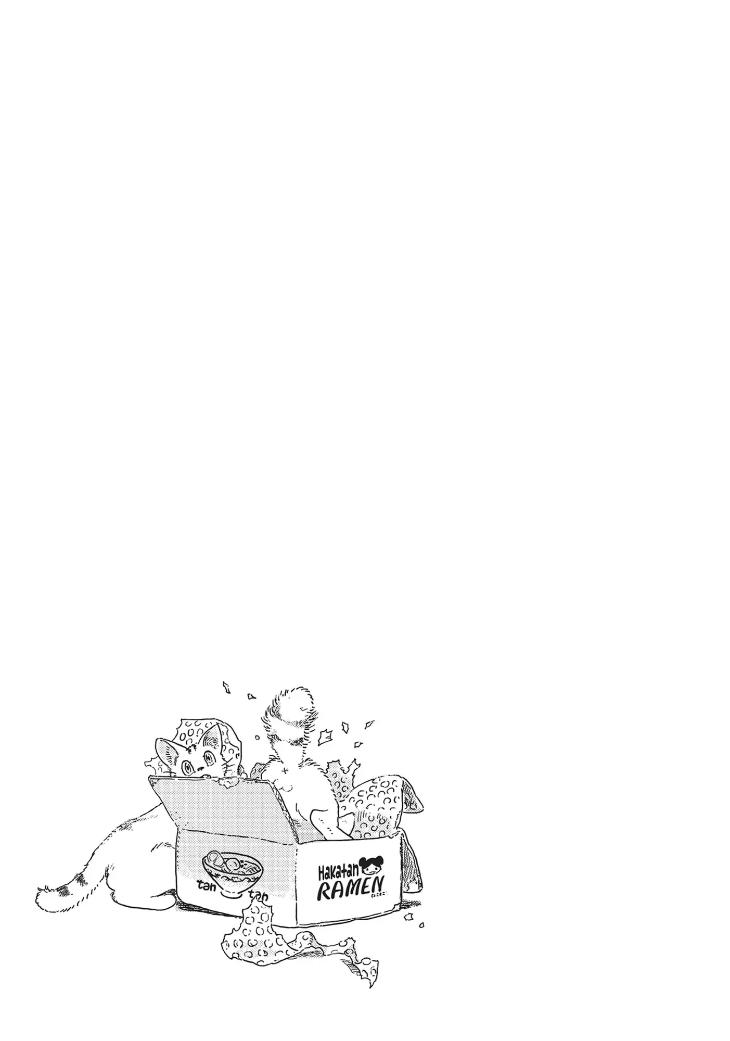 Harukaze no Étranger by KII Kanna – Vol. 2-4 [Eng] page 9