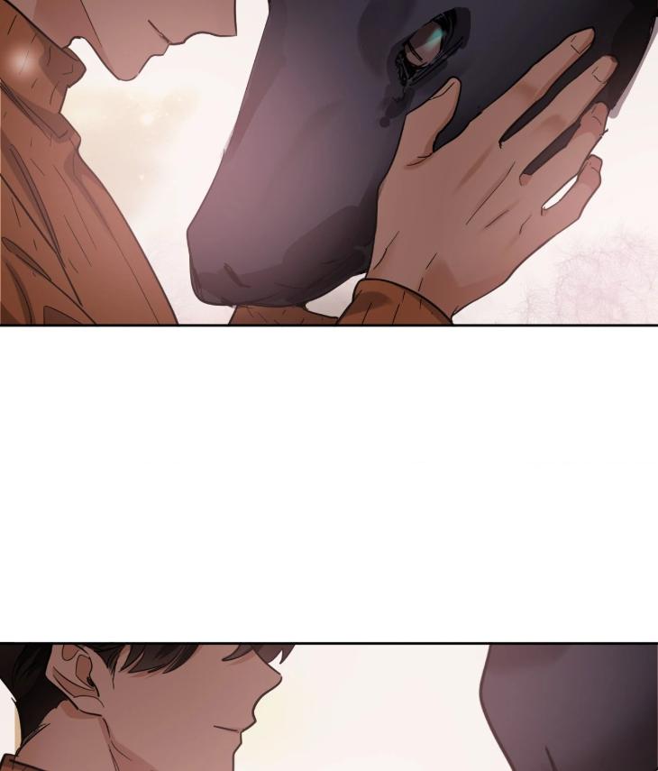 In Cold Love by 10min – Uncensored [Eng] page 10