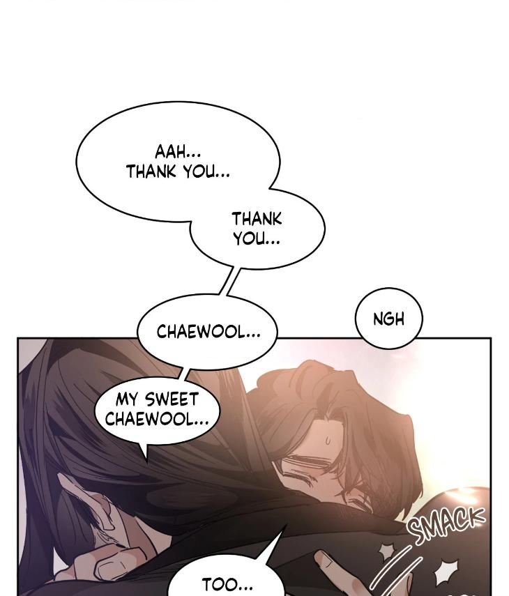 In Cold Love by 10min – Uncensored [Eng] page 10