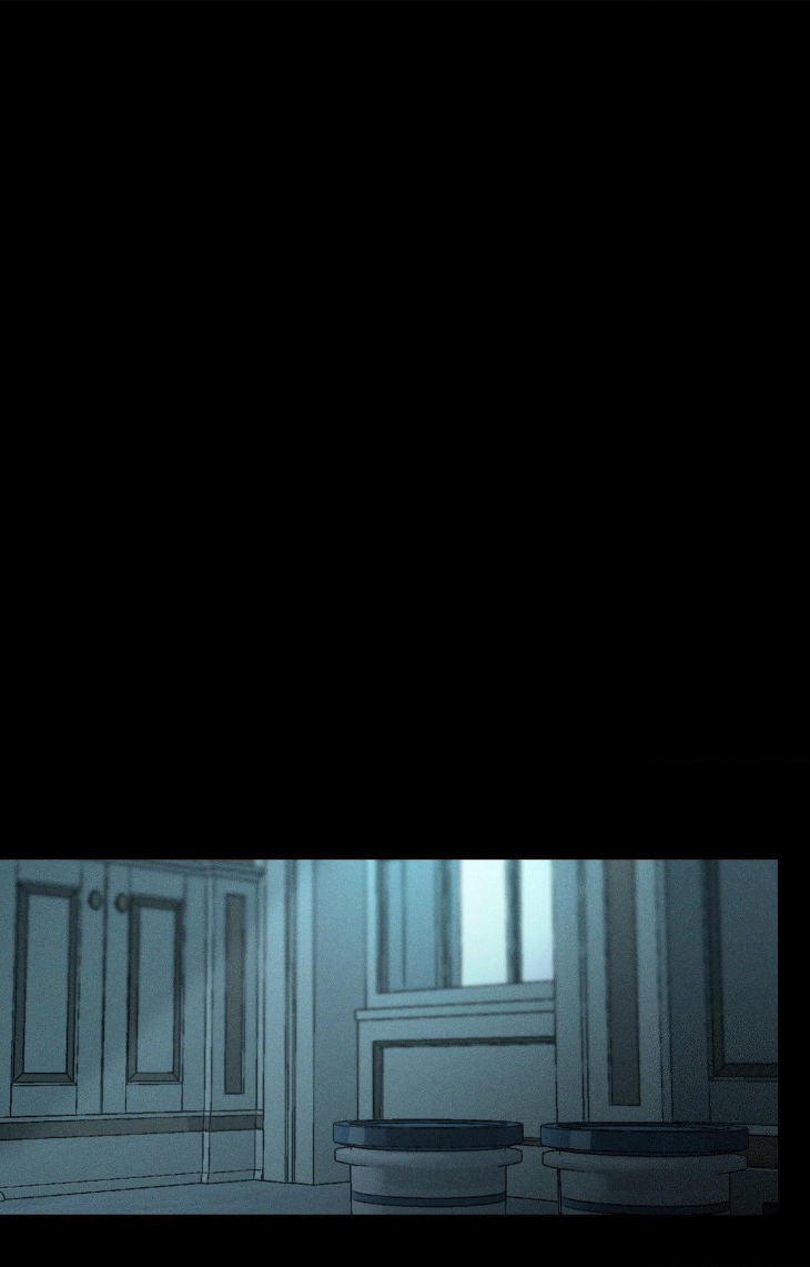 What Lies Within by Boyseason/Han – Uncensored [Eng] page 1