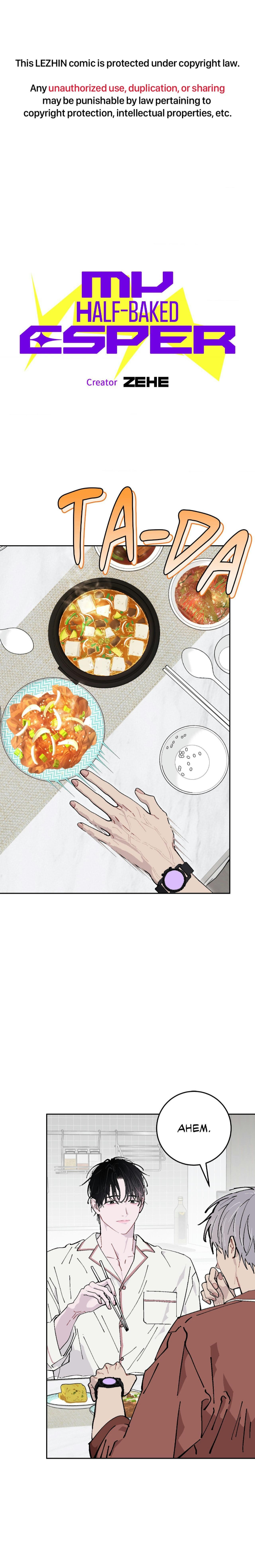 My Half-Baked Esper by ZEHE [Eng] page 1