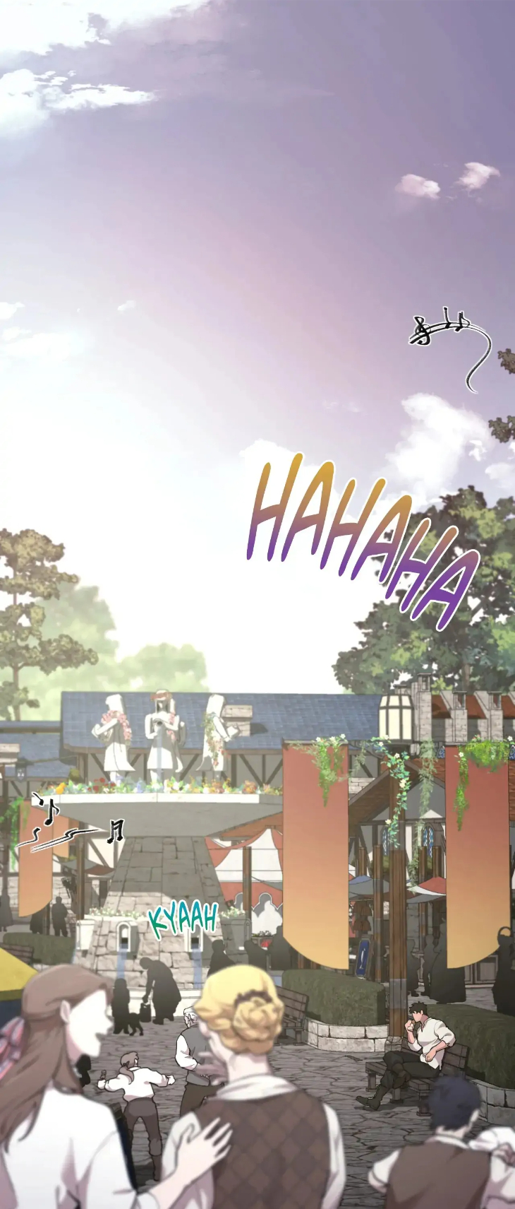 Plaything: The Grand Duke’s Boytoy by TR [Eng] page 1