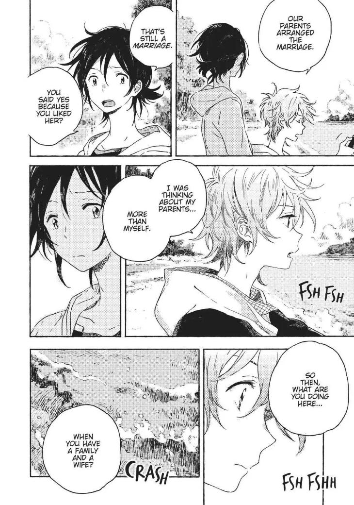 Harukaze no Étranger by KII Kanna – Vol. 2-4 [Eng] page 10