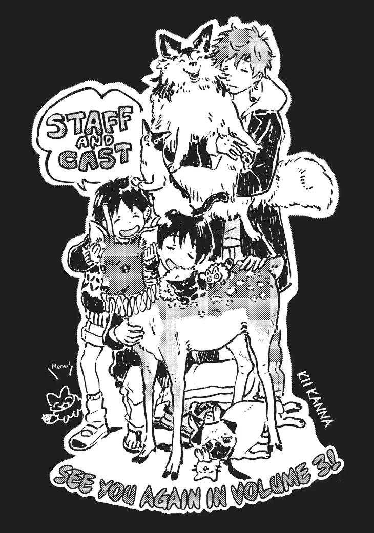 Harukaze no Étranger by KII Kanna – Vol. 2-4 [Eng] page 10