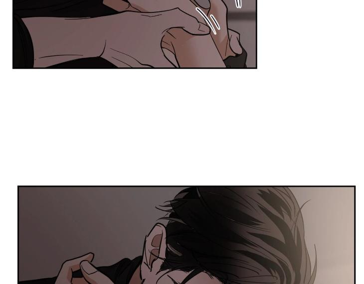 In Cold Love by 10min – Uncensored [Eng] page 11