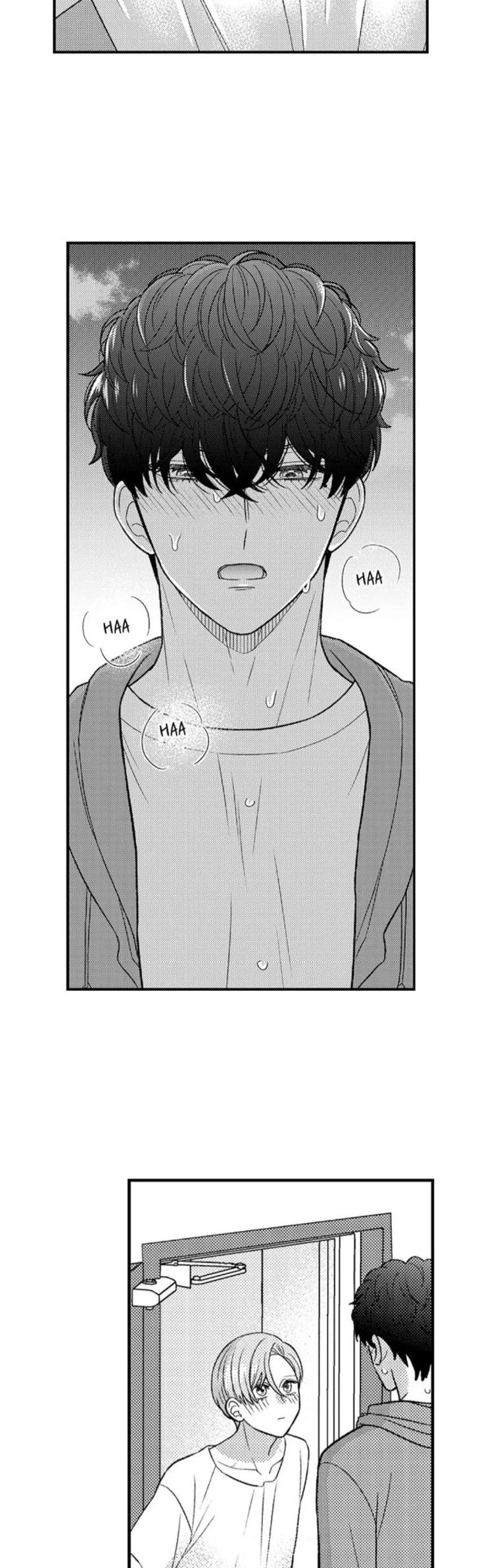 Bitch-Kun Doesn’t Want to Marry by Kodama Suika [Eng] page 10