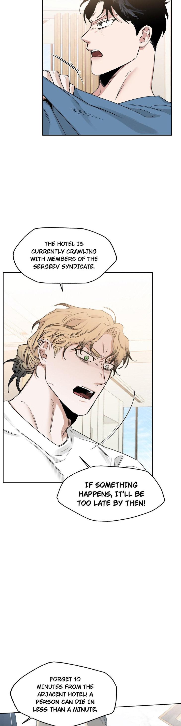 Roses And Champagne by Ttung gae – Uncensored [Eng] page 11