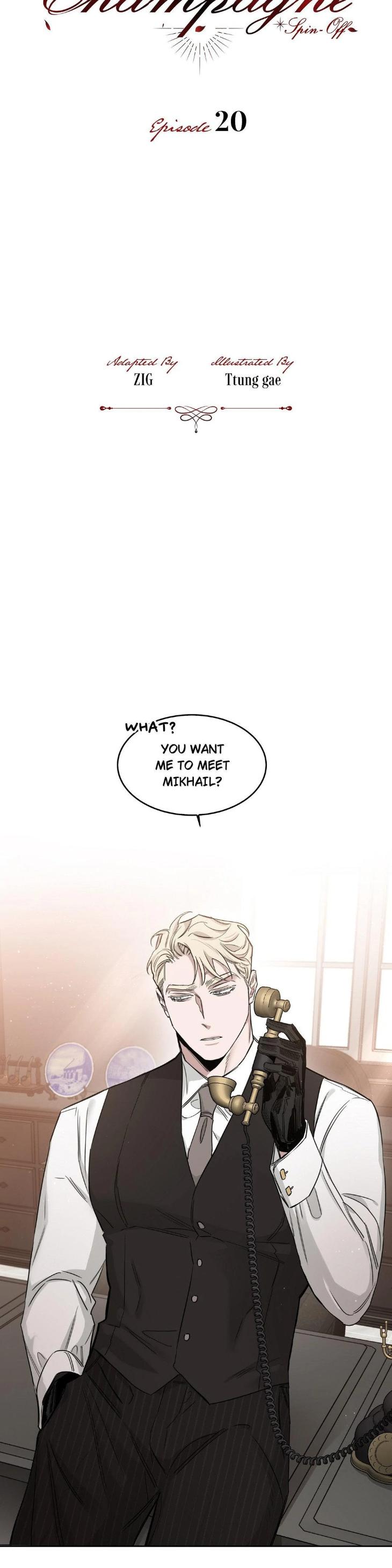 Roses And Champagne by Ttung gae – Uncensored [Eng] page 11