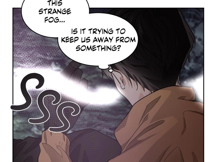 In Cold Love by 10min – Uncensored [Eng] page 11