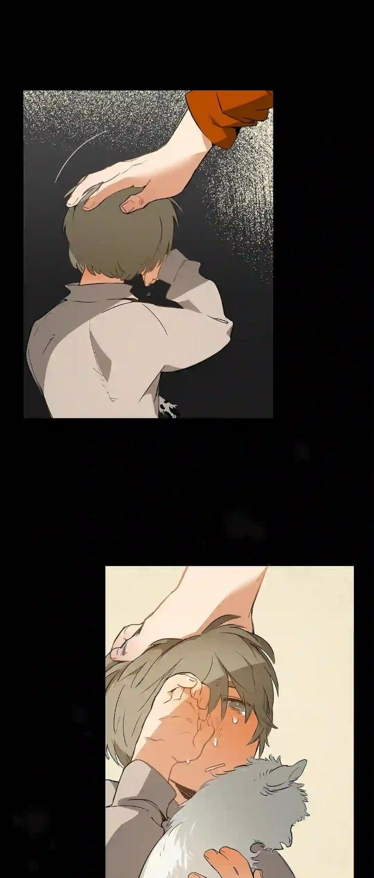 Mr.A’s Farm by NACHIOBOY – Uncensored – Special 1 [Eng] page 11