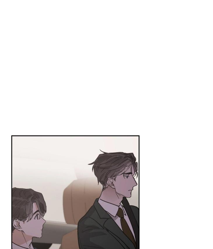 In Cold Love by 10min – Uncensored [Eng] page 11