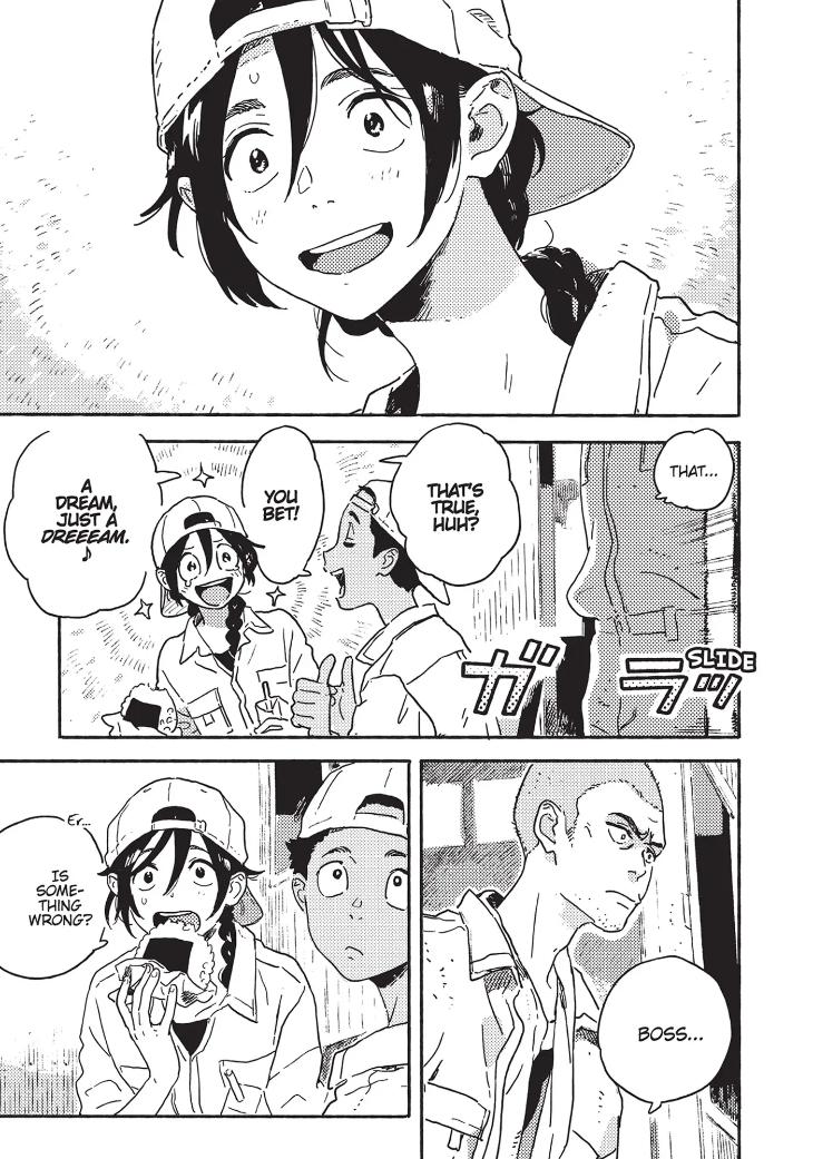 Harukaze no Étranger by KII Kanna – Vol. 2-4 [Eng] page 11