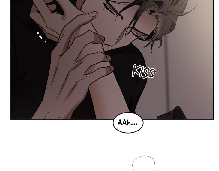 In Cold Love by 10min – Uncensored [Eng] page 12