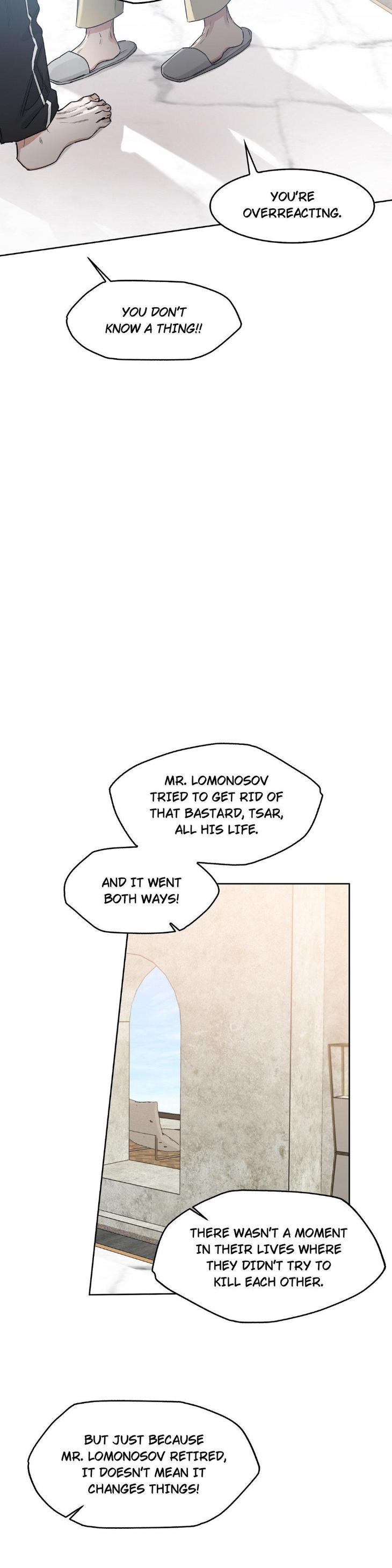 Roses And Champagne by Ttung gae – Uncensored [Eng] page 12