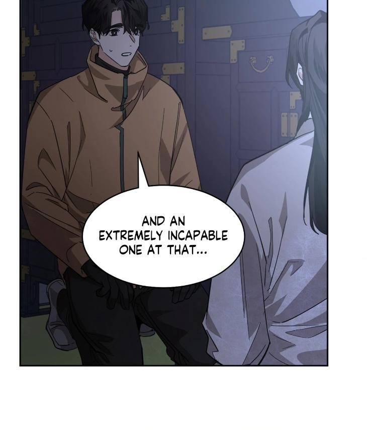 In Cold Love by 10min – Uncensored [Eng] page 11