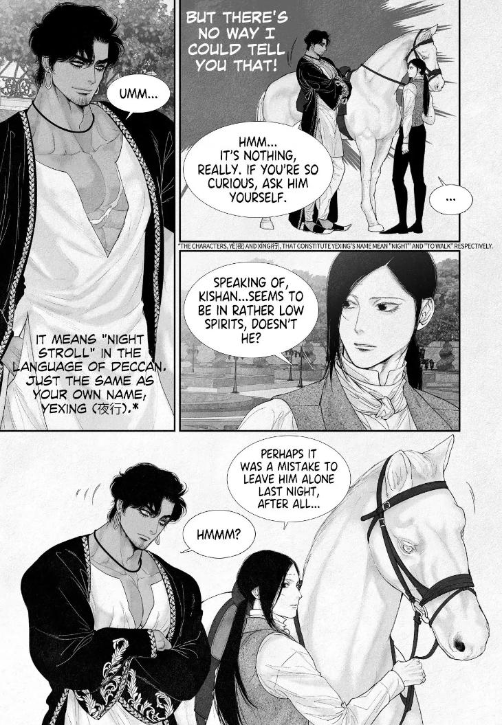 An Abyss: Poem of Chaff by Cha Jian – Uncensored – Ch. 153-154 [Eng] page 12