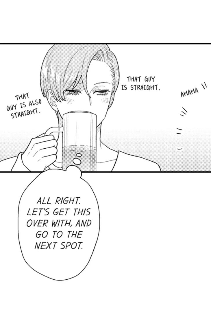 Bitch-Kun Doesn’t Want to Marry by Kodama Suika [Eng] page 12