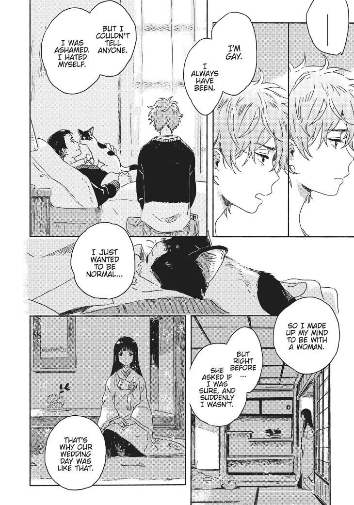 Harukaze no Étranger by KII Kanna – Vol. 2-4 [Eng] page 12