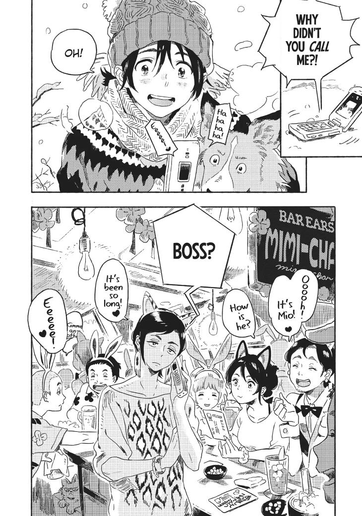 Harukaze no Étranger by KII Kanna – Vol. 2-4 [Eng] page 12