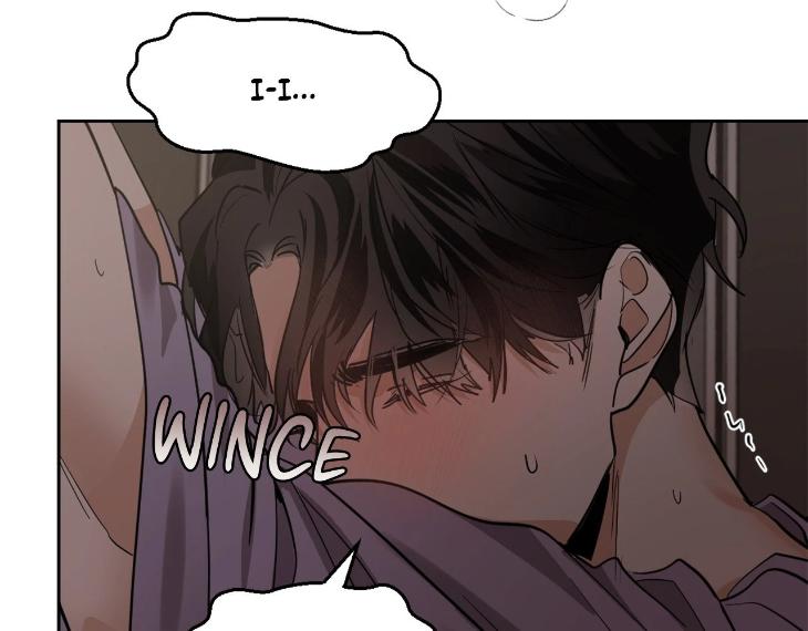 In Cold Love by 10min – Uncensored [Eng] page 13