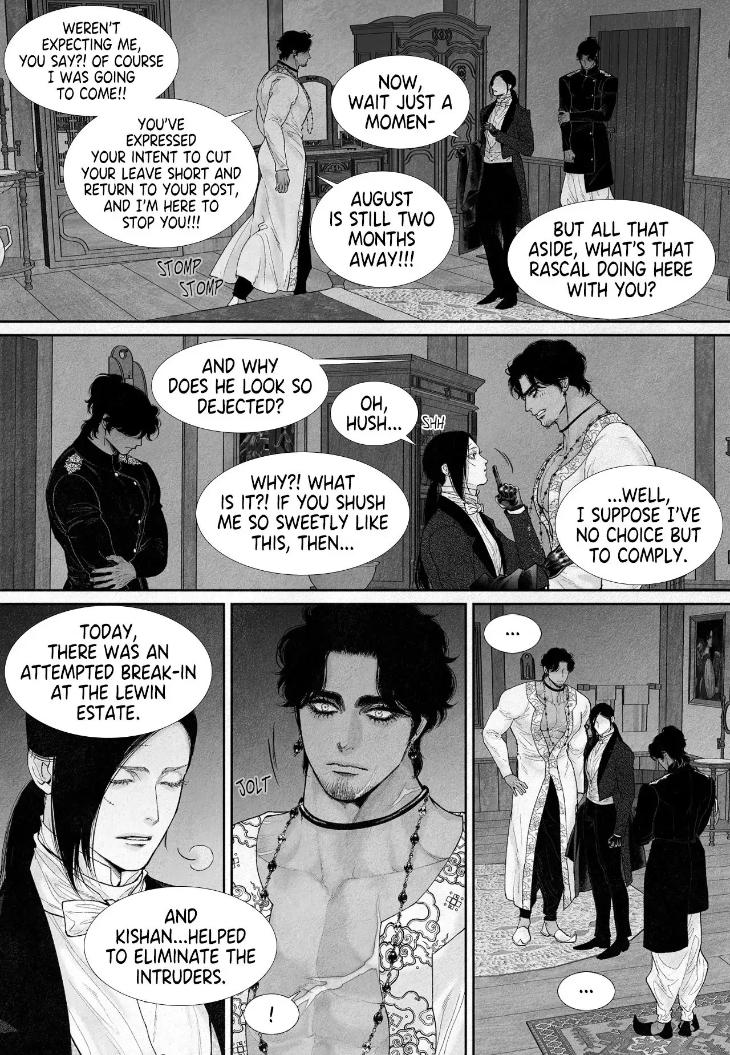 An Abyss: Poem of Chaff by Cha Jian – Uncensored – Ch. 153-154 [Eng] page 12