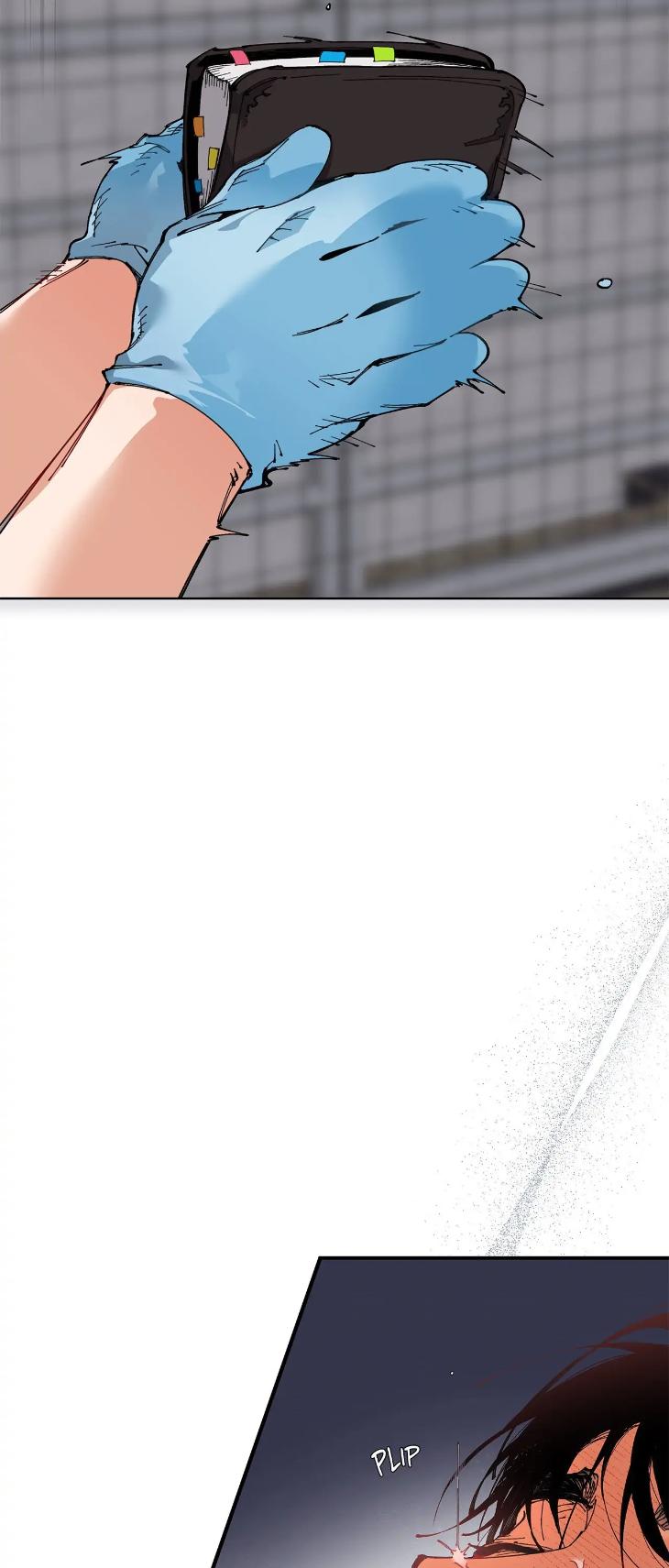 Mr.A’s Farm by NACHIOBOY – Uncensored – Special 1 [Eng] page 12