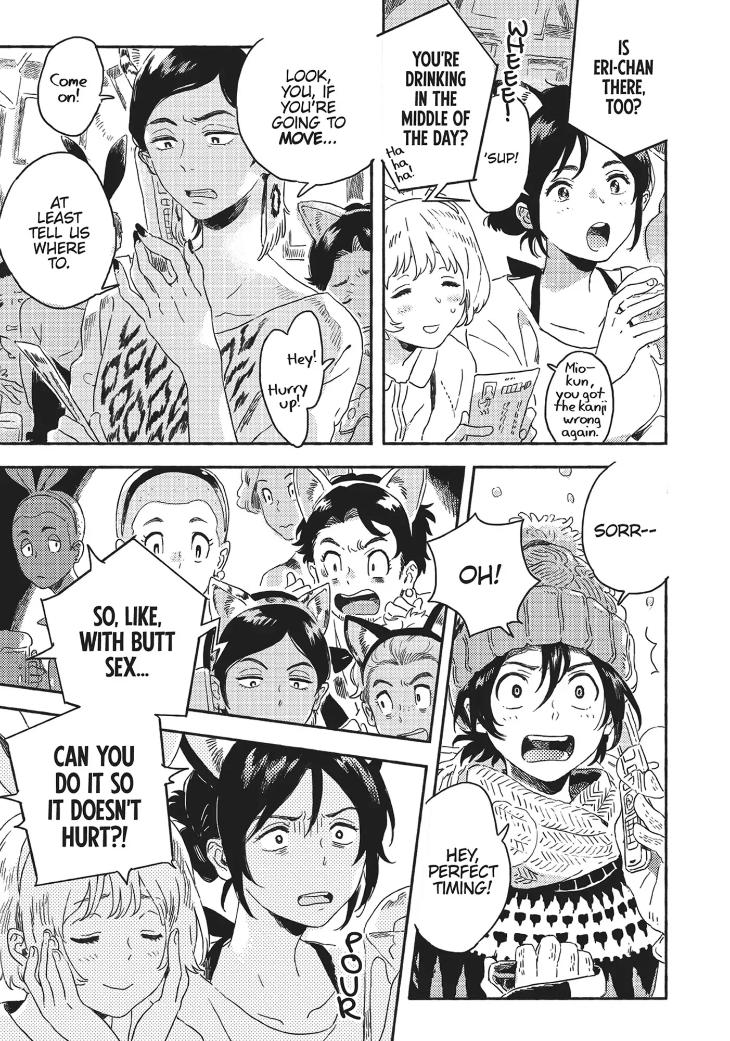 Harukaze no Étranger by KII Kanna – Vol. 2-4 [Eng] page 13