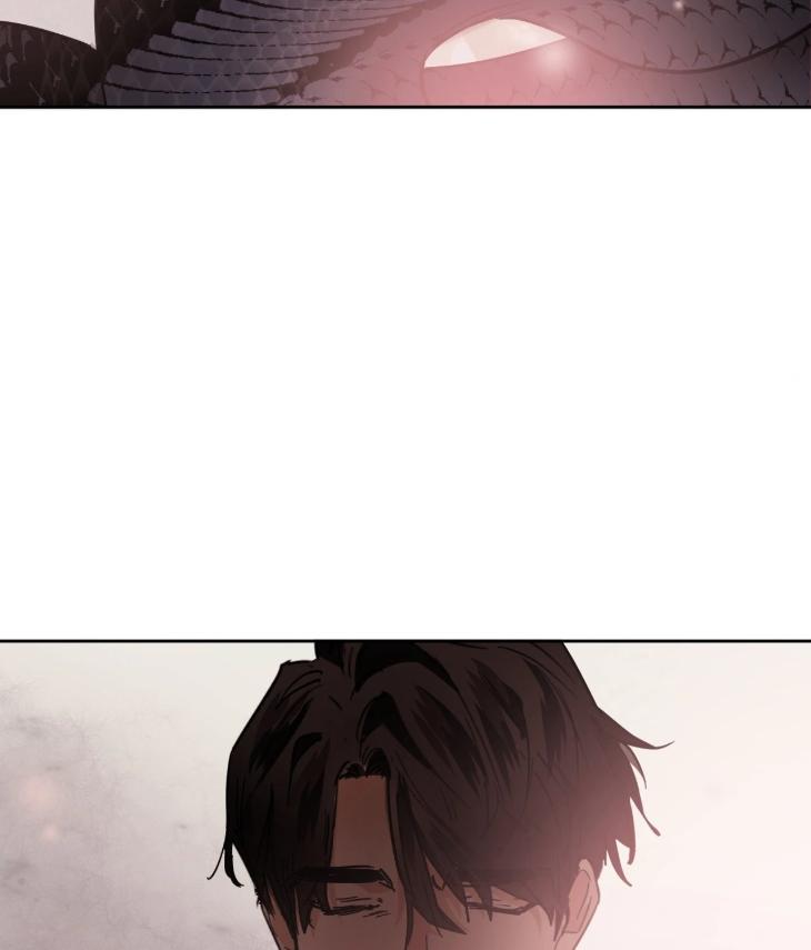 In Cold Love by 10min – Uncensored [Eng] page 14