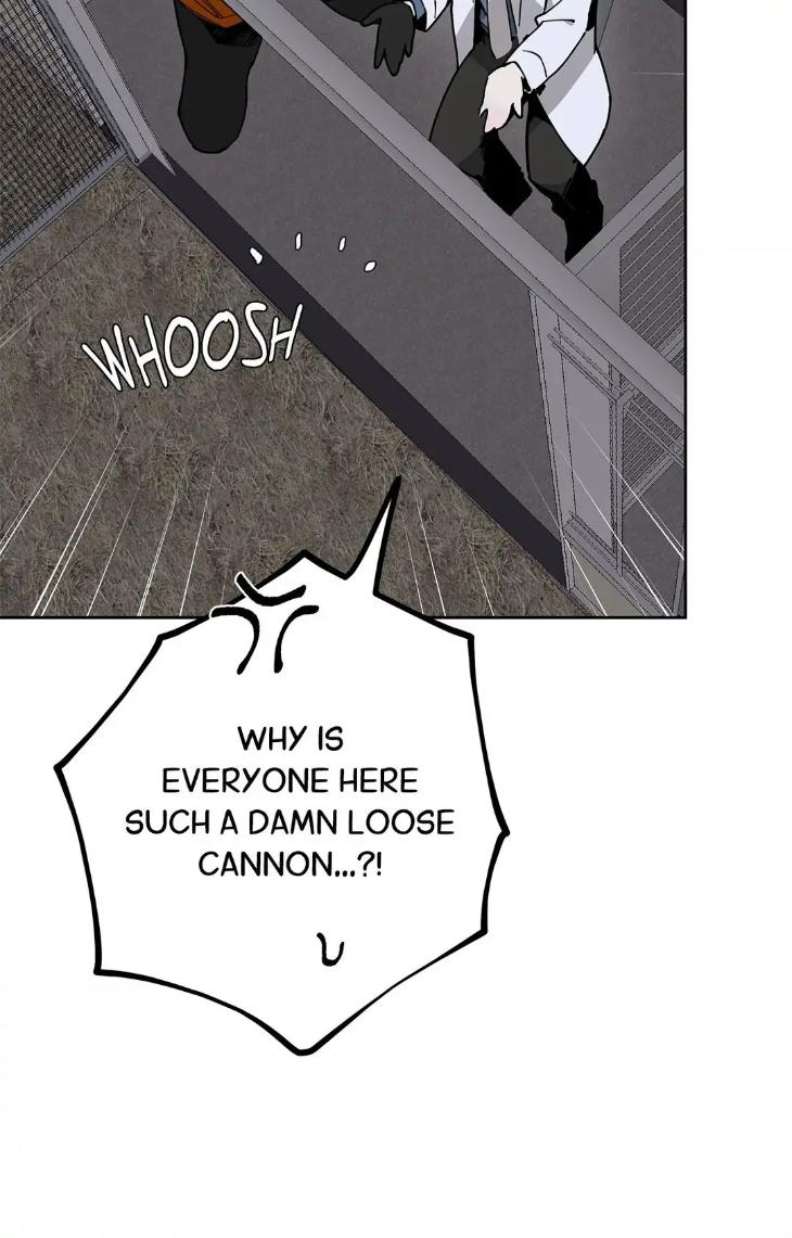 Mr.A’s Farm by NACHIOBOY – Uncensored – Special 1 [Eng] page 13