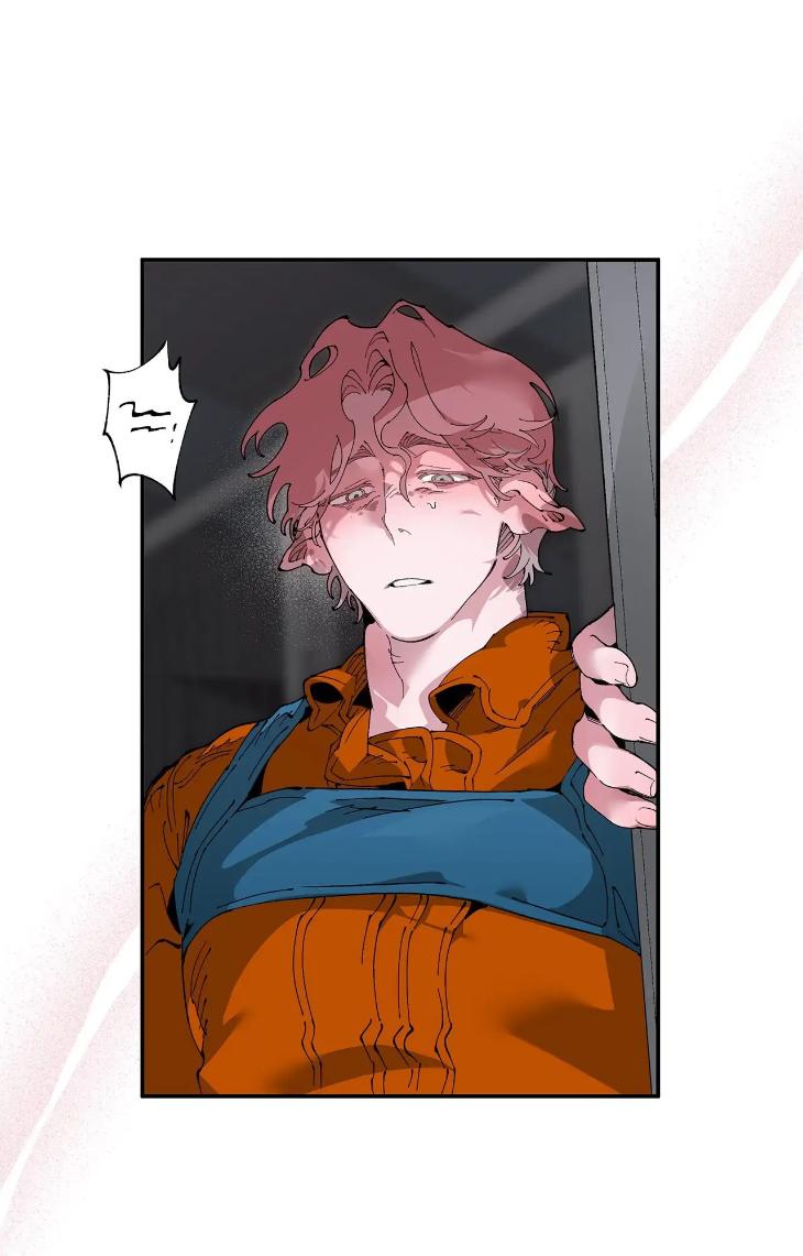 Mr.A’s Farm by NACHIOBOY – Uncensored – Special 1 [Eng] page 12