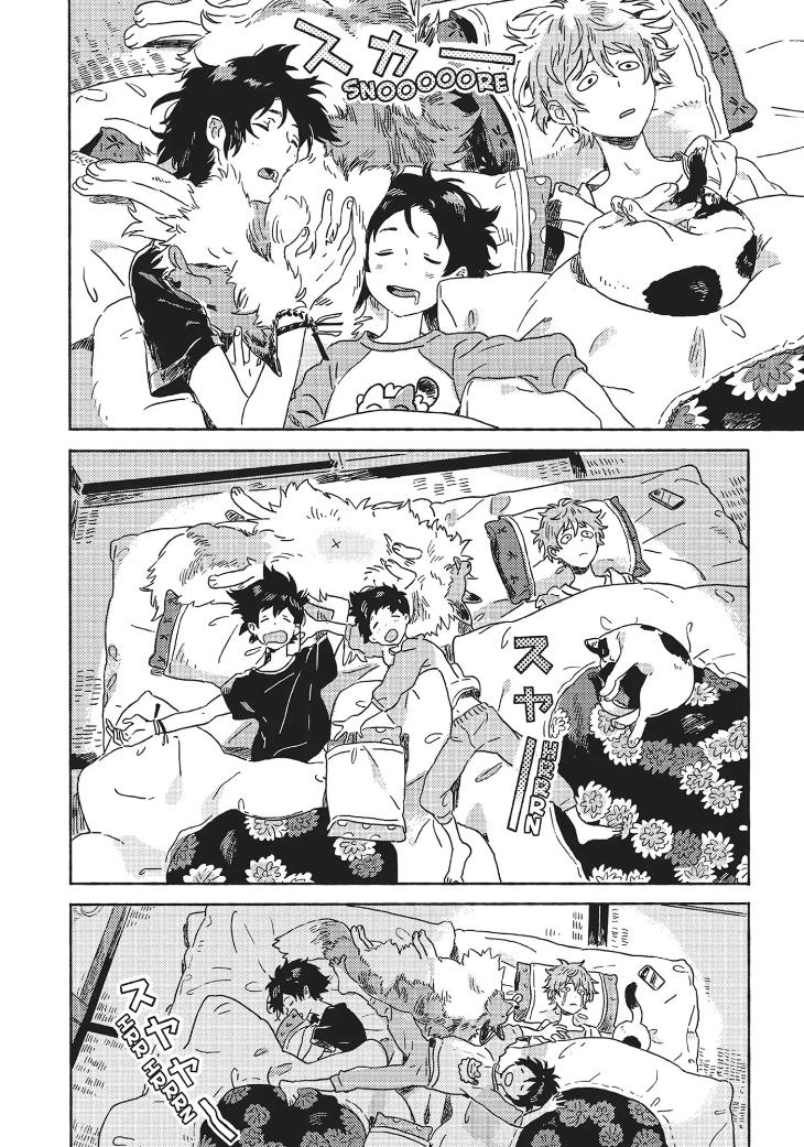 Harukaze no Étranger by KII Kanna – Vol. 2-4 [Eng] page 14