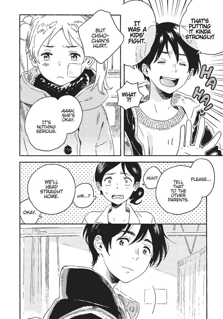 Harukaze no Étranger by KII Kanna – Vol. 2-4 [Eng] page 14