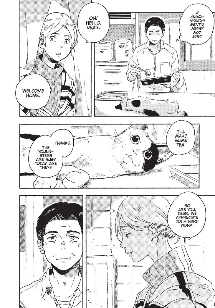 Harukaze no Étranger by KII Kanna – Vol. 2-4 [Eng] page 14