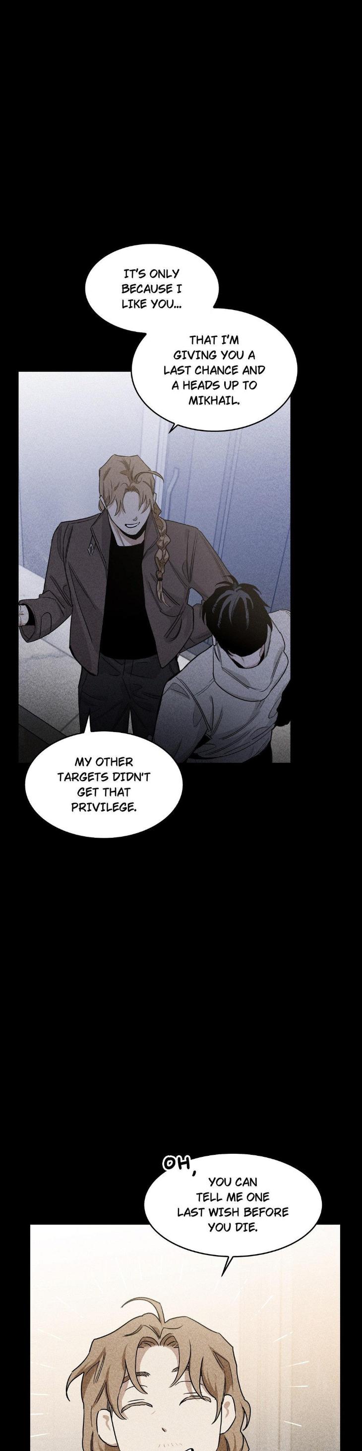 Roses And Champagne by Ttung gae – Uncensored [Eng] page 15