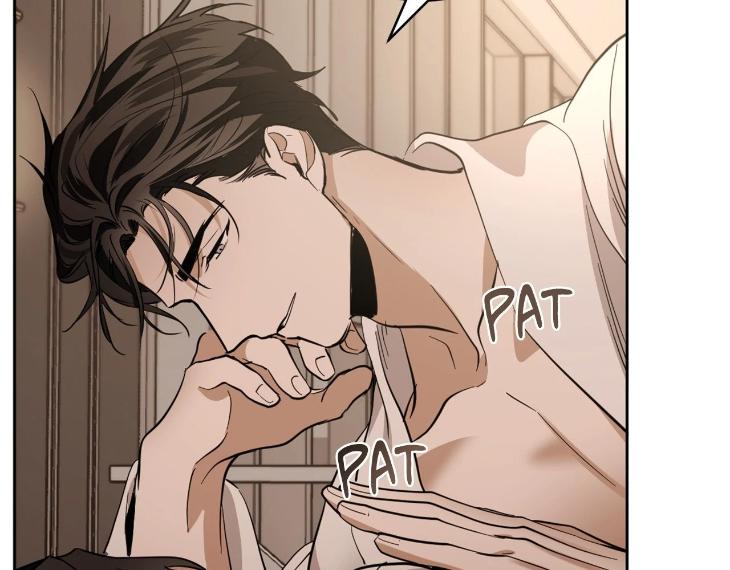 In Cold Love by 10min – Uncensored [Eng] page 15