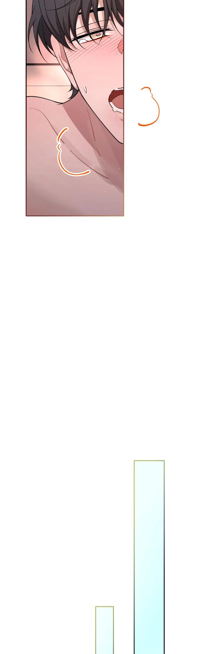 Heart Racer by Neko/ Purple Cotton – Uncensored [Eng] page 15