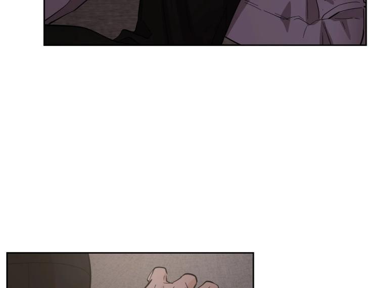 In Cold Love by 10min – Uncensored [Eng] page 14