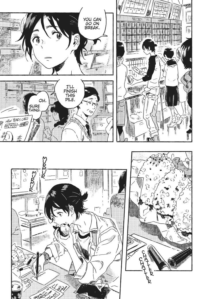 Harukaze no Étranger by KII Kanna – Vol. 2-4 [Eng] page 15