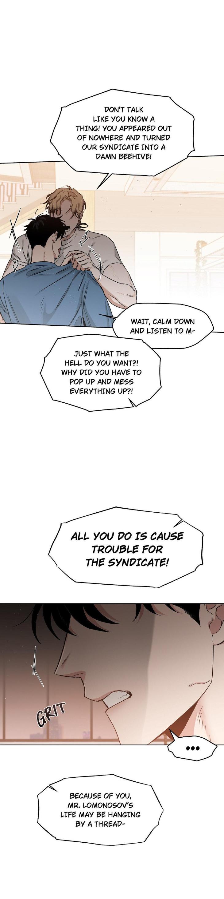 Roses And Champagne by Ttung gae – Uncensored [Eng] page 16